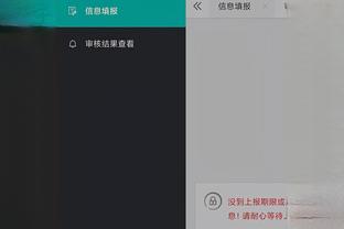 江南直播app官方网址